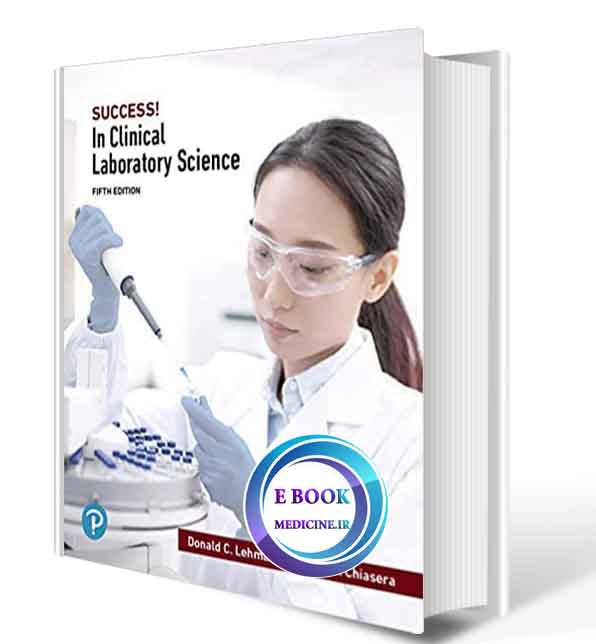 دانلود کتاب SUCCESS! in Clinical Laboratory Science 5th  2020 (ORIGINAL PDF)